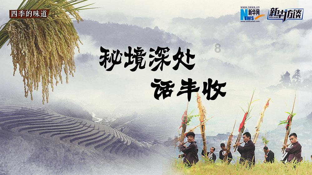 hahabet棋牌登录