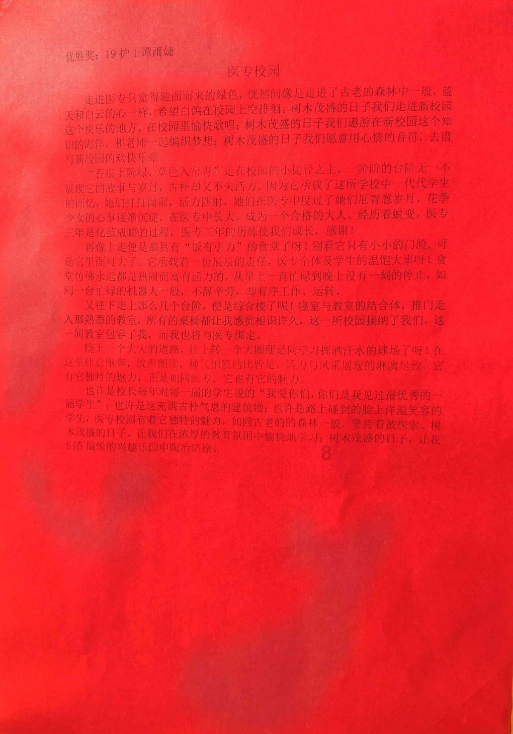 影视工厂