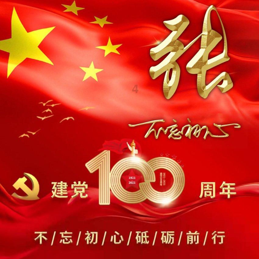 尼桑轩逸启动没反应怎么办？