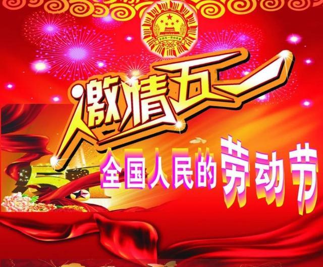 全民烧脑3去广告版