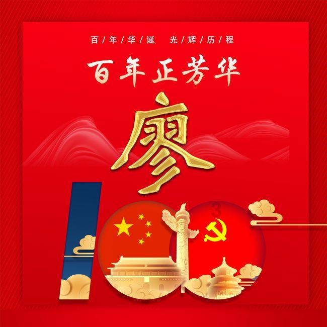 聚焦钱多不稳定的工作和钱少但稳定的工作你选哪一个?专业知识分享