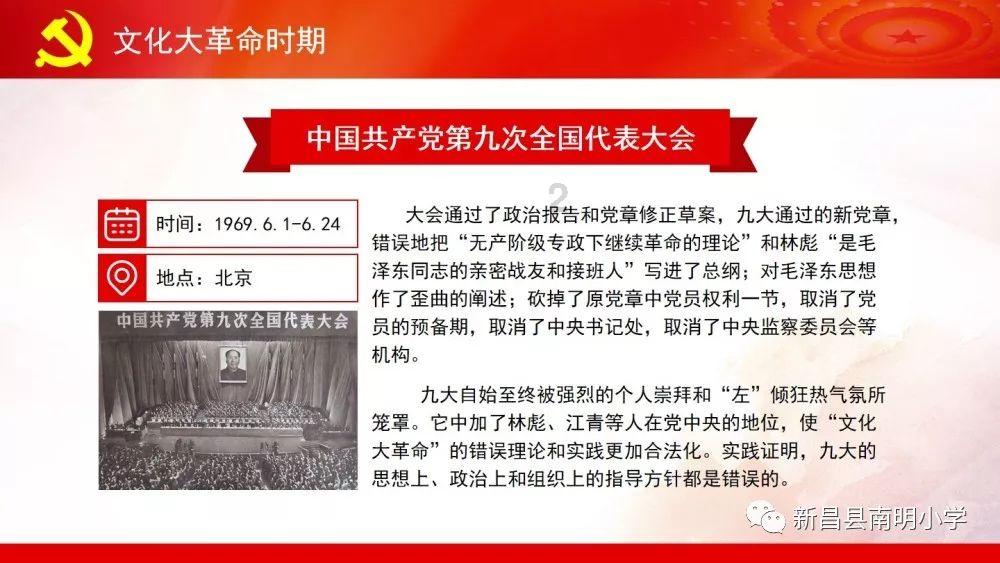 探索世界,尽在分手了,男生改名叫夏未至是啥意思?蜗牛问答平台