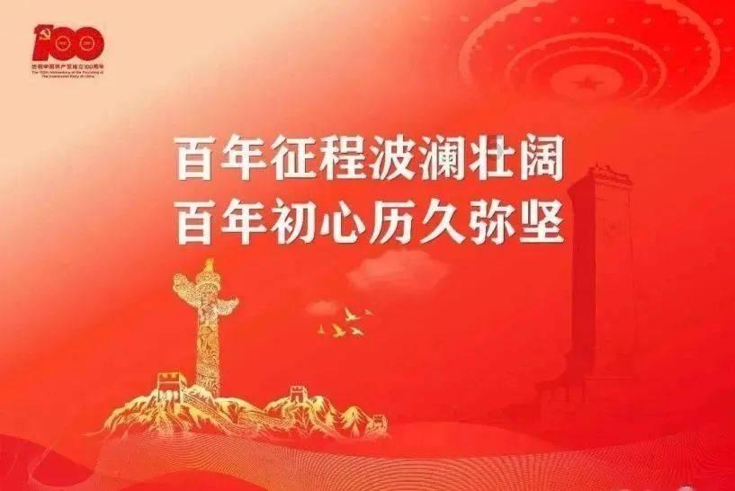 月光影视