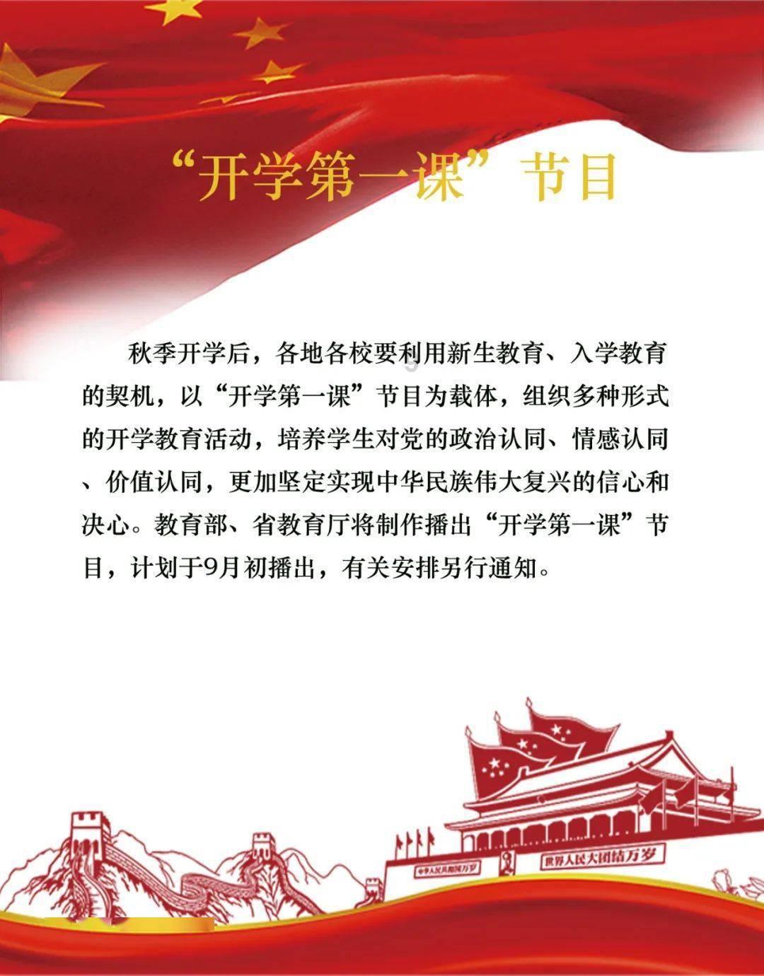 探索谈恋爱时,一个月为女友花多少钱最合适?最新讨论 - 红迪网